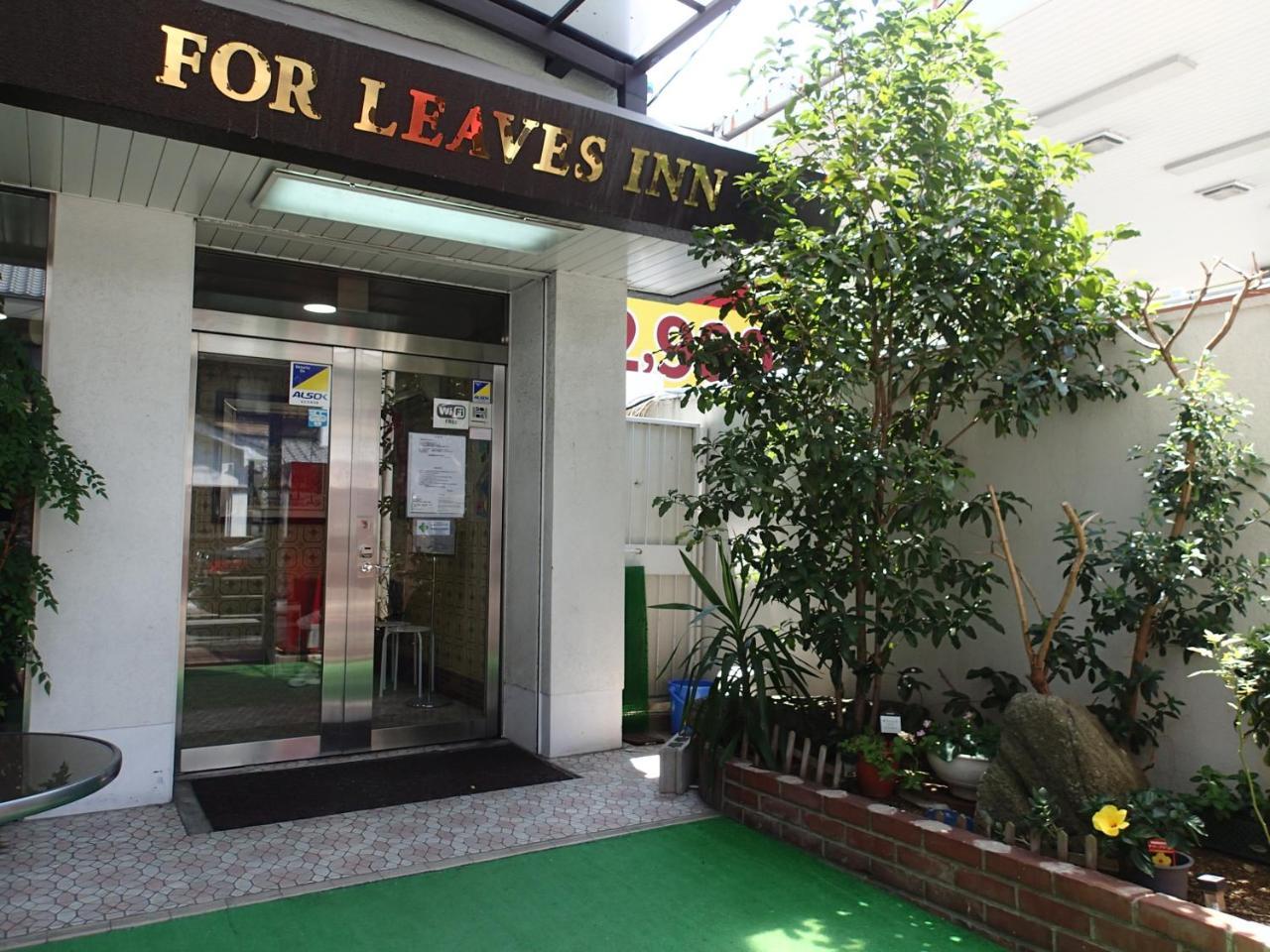 For Leaves Inn Nagai Abeno Luaran gambar